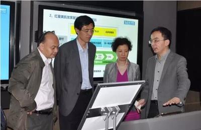 商务部副司长耿洪洲高度评价红星美凯龙家居流通4.0 推动国内贸易创新升级