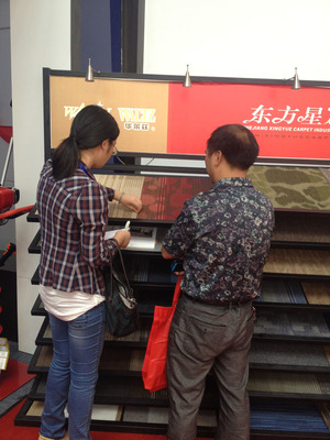 第十七届中国五金博览会盛大开幕，助力国内贸易蓬勃发展