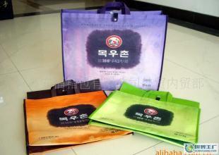 无纺布编织布礼品袋 环保时尚的礼品包装选择