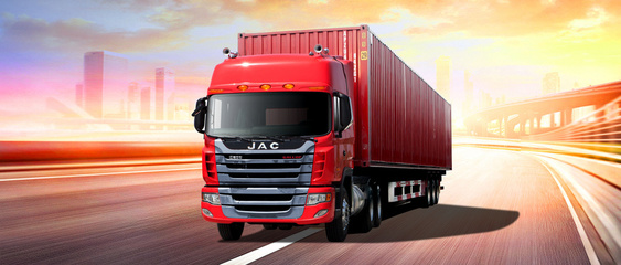 海晨股份成立新物流公司，拓展国内贸易业务